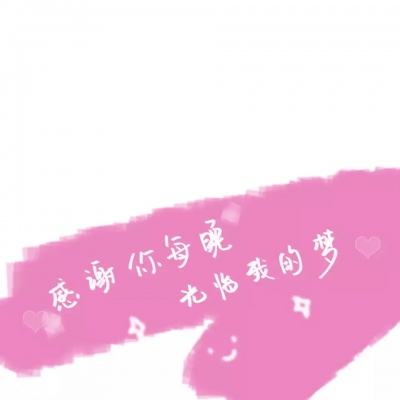 修仙决手游果盘版下载